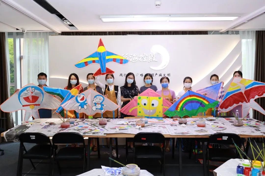 深圳市前海開發(fā)投資控股有限公司團(tuán)總支組織開展2020年端午節(jié)主題活動(dòng).JPG